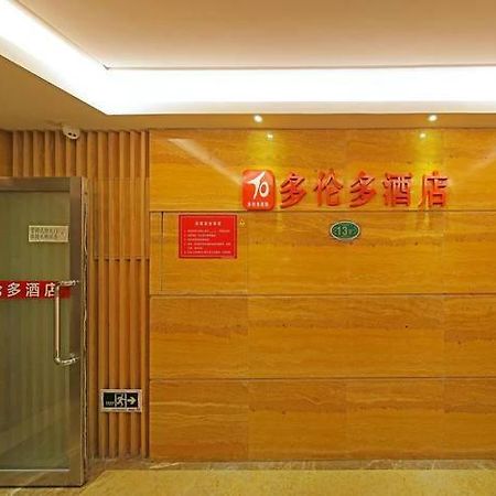 Toronto Hotel Shenzhen Eksteriør billede