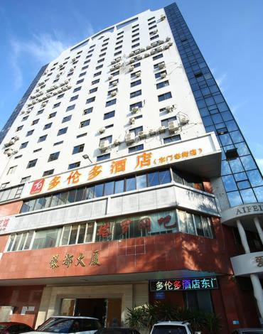 Toronto Hotel Shenzhen Eksteriør billede